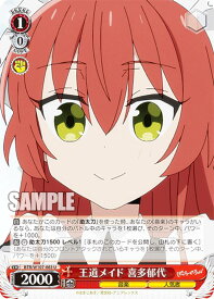 card530355-series401536-rarity557246