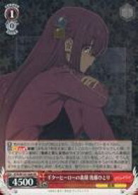 card530375-series401536-rarity557275