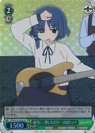 card530393-series401536-rarity557104