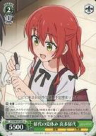 card530396-series401536-rarity557246