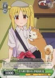 card530407-series401536-rarity557243