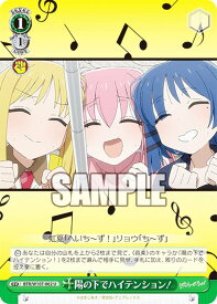 card530423-series401536-rarity557246