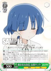 card530427-series401536-rarity557285