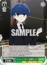 card530431-series401536-rarity557285