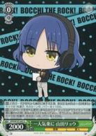 card530443-series401536-rarity557246