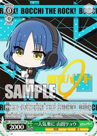 card530443-series401536-rarity574025