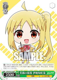 card530445-series401536-rarity557246