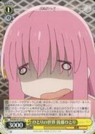 card530478-series401536-rarity557246