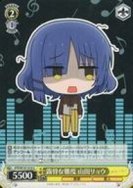 card530484-series401536-rarity557246