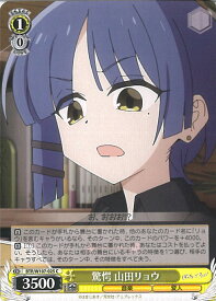 card530498-series401536-rarity557243