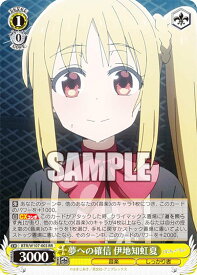 card530504-series401536-rarity557275