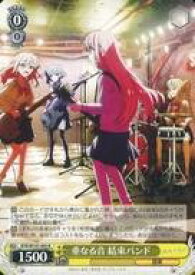 card530508-series401536-rarity557285