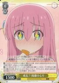 card530475-series401536-rarity557246