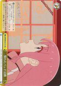 card530528-series401768-rarity557066