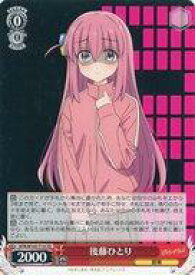 card530535-series401768-rarity557066