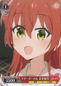 card530540-series401768-rarity557066