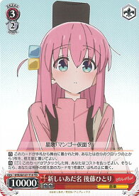 card530546-series401768-rarity557066