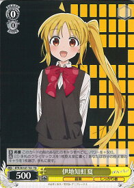 card530558-series401768-rarity557066