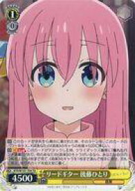 card530564-series401768-rarity557066