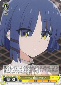 card530566-series401768-rarity557066