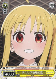 card530570-series401768-rarity557066