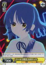 card530572-series401768-rarity557066