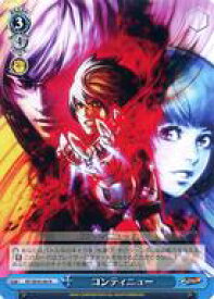 card530600-series401848-rarity559585