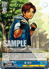 card530626-series401848-rarity559585