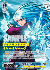 card530632-series401848-rarity574281