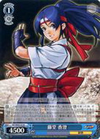 card530634-series401848-rarity559585