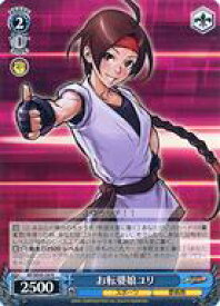 card530638-series401848-rarity559585