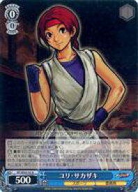 card530664-series401848-rarity559585