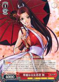 card530678-series401848-rarity559585