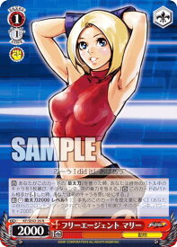 card530682-series401848-rarity559585