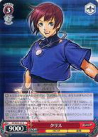 card530692-series401848-rarity559585