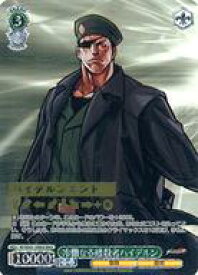 card530706-series401848-rarity574281