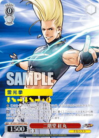 card530720-series401848-rarity574281