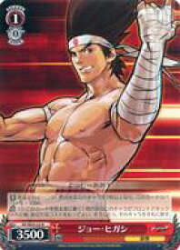 card530675-series401848-rarity559585