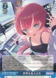 card530729-series401980-rarity559585