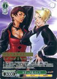 card530743-series401848-rarity574281