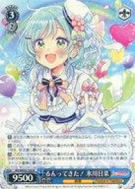 card530771-series401980-rarity559585