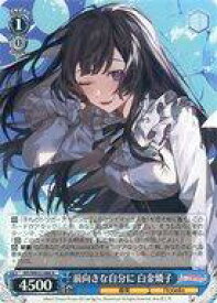 card530788-series401980-rarity559585