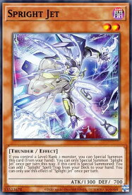 card530402-series398885-rarity540535