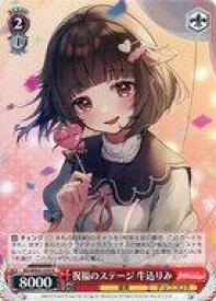 card530881-series401980-rarity559585