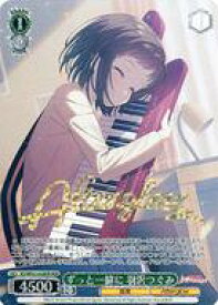 card530893-series401980-rarity561328