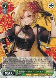 card530860-series401980-rarity559585