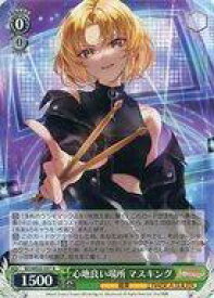 card530928-series401980-rarity559585