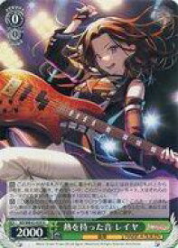 card530885-series401980-rarity559585