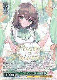 card530957-series401980-rarity561328