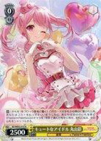 card530967-series401980-rarity559585